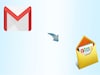 Gmail वरुन Zoho Mail वर स्विच करायचंय? पण जुन्या मेलचं काय होईल, घ्या जाणून