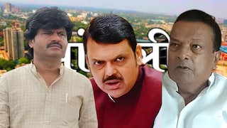 गोपीचंद पडळकर-देवेंद्र फडणवीस-विलास जगताप