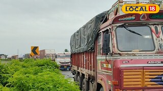 Solapur-Vijaypur Highway: सोलापुरातून मोठं अपडेट! विजापूर महामार्गावरील वाहतूक 3 दिवसानंतर पुन्हा सुरू