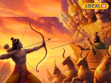 Dasara