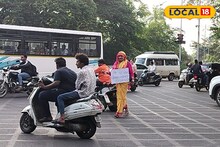 Pune News : ‘तिचा जोगवा' तृतीयपंथी समाज पूरग्रस्त शेतकऱ्यांसाठी आला धावून, पुण्यातील स्तुत्य उपक्रम