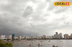 वारं फिरलं! दसऱ्याला कोकणच्या हवामानात मोठे बदल, मुंबईकरांसाठी IMD चं अपडेट