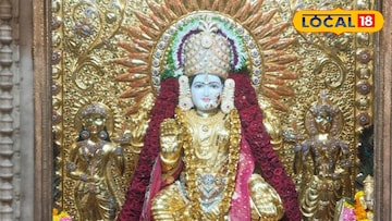 पुण्यात