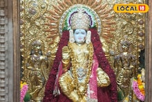 पुण्यात श्री महालक्ष्मीला तब्बल 16 किलो सोन्याची साडी, दसऱ्याला पाहा देवीचं आकर्षक रूप, Video