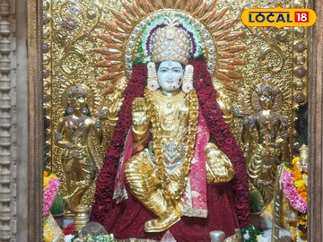 पुण्यात