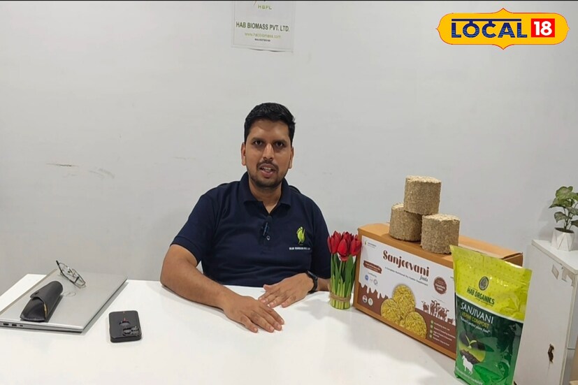 सध्याच्या घडीला अनेक जण नवनवीन व्यवसाय करत आहेत. कुणाल जगताप यांनी असाच एक व्यवसाय केला आहे. त्यांनी HAB Biomass या कंपनीची स्थापना केली आहे. या कंपनीच्या माध्यमातून ते शेतकऱ्यांच्या थेट बांधावर जातात. काडी, कचरा, पिकांचा राहिलेला कच्चामाल यावर प्रक्रिया करून खत निर्मिती केली जाते. आज या कंपनीचा टर्नओव्हर तीन कोटींपेक्षाही जास्त आहे. सध्याच्या घडीला अनेक जण नवनवीन व्यवसाय करत आहेत. कुणाल जगताप यांनी असाच एक व्यवसाय केला आहे. त्यांनी HAB Biomass या कंपनीची स्थापना केली आहे. या कंपनीच्या माध्यमातून ते शेतकऱ्यांच्या थेट बांधावर जातात. काडी, कचरा, पिकांचा राहिलेला कच्चामाल यावर प्रक्रिया करून खत निर्मिती केली जाते. आज या कंपनीचा टर्नओव्हर तीन कोटींपेक्षाही जास्त आहे.