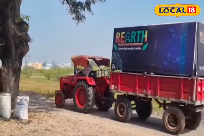 कुणाल जगताप हे मेकॅनिकल इंजिनिअर आहेत त्यांनी एमबीए ऑपरेशन मधून केलं आहे.कुणालने 2020 मध्ये मानवनिर्मित कोळसा तयार करण्यासाठी ‘HAB Biomass Pvt. Ltd.’ नावाचा स्टार्टअप सुरू केला.त्यासाठी त्याने एक मोबाइल युनिट (मशीन) तयार केले, जी थेट शेतकऱ्यांच्या शेतापर्यंत जाते. संबंधित उसाचे पाचट आणि इतर ऍग्रो वेस्ट शेतकऱ्यांकडून खरेदी केले जातात, ज्यामुळे शेतकऱ्यांना उत्पन्नाचे अतिरिक्त साधन मिळते. मशीनमध्ये या कचऱ्याचे रूपांतर बारीक भुसा मध्ये केले जाते आणि त्यातून बायोकोल तयार होतो.