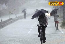 Weather Alert: सप्टेंबर संपला, तरी संकट कायम! मराठवाड्यात धो धो कोसळणार, 6 जिल्ह्यांना अलर्ट