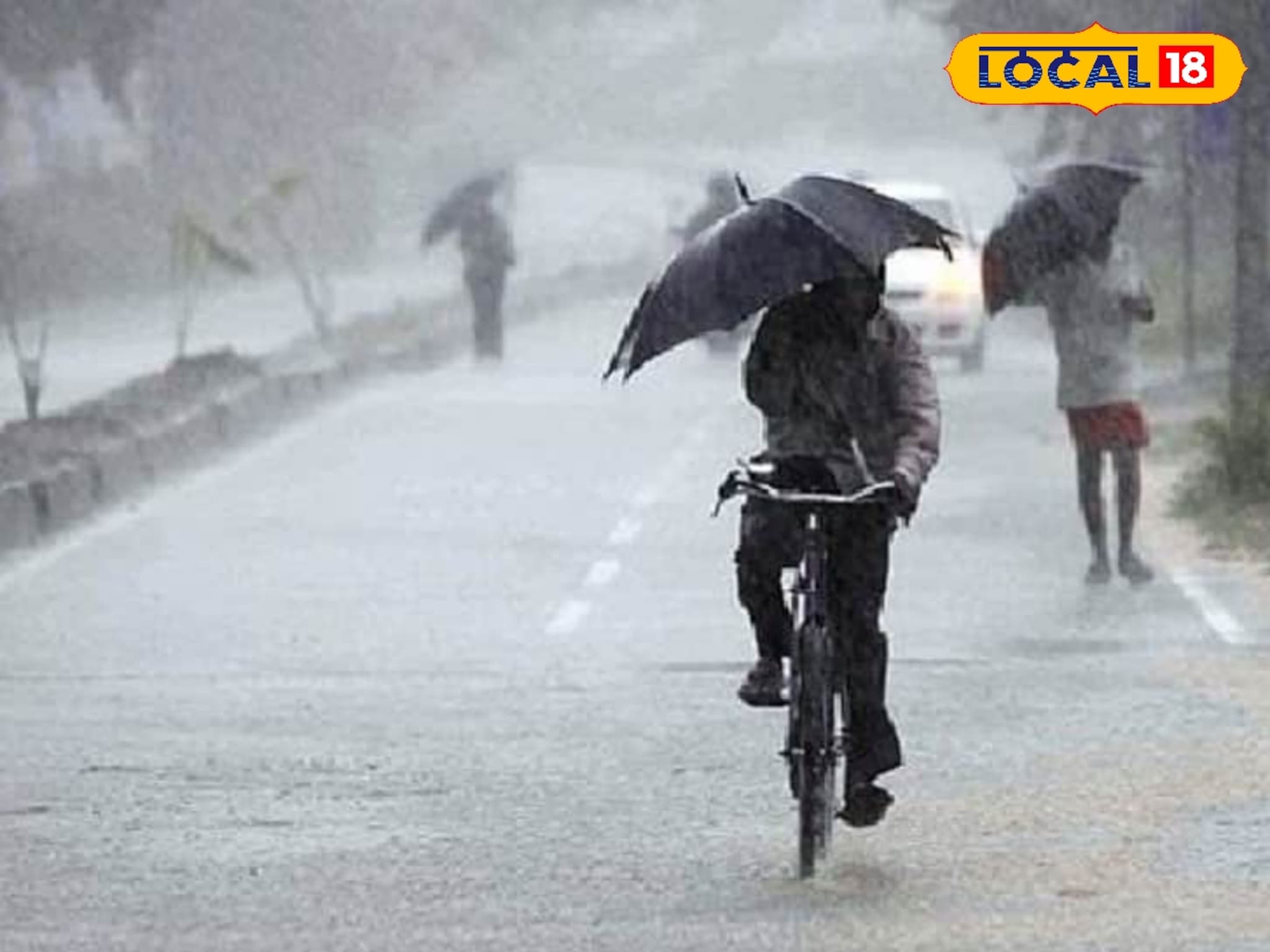 Weather Alert: सप्टेंबर संपला, तरी संकट कायम! मराठवाड्यात धो धो कोसळणार, 6 जिल्ह्यांना अलर्ट