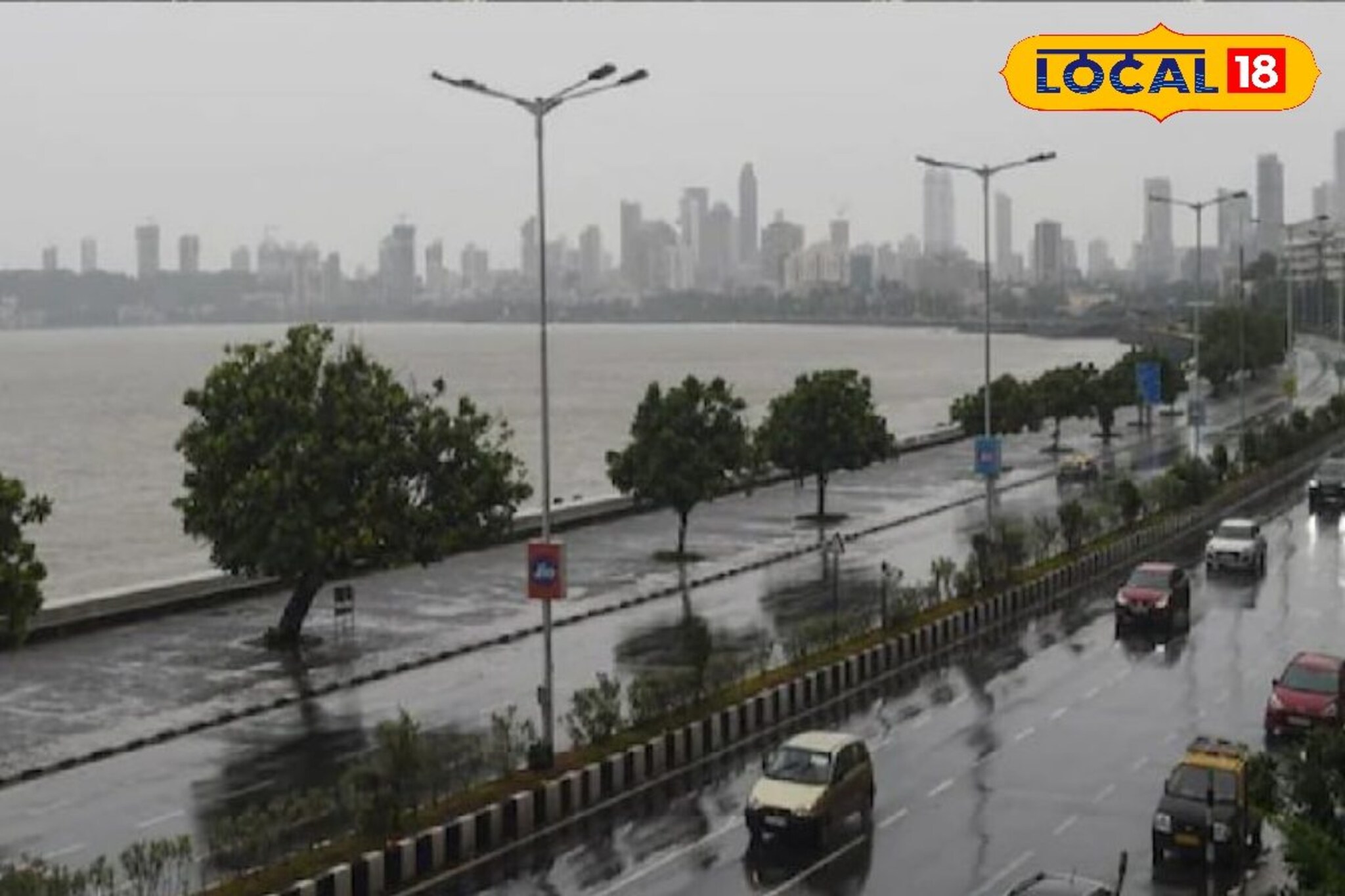 Weather Alert: कोकणात पावसाचा ब्रेक, ठाणे-मुंबईवर नवं संकट, हवामान विभागाकडून महत्त्वाचं अपडेट