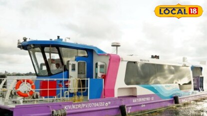 Mumbai Water Metro: ना वाहतूककोंडी, लोकलची गचांडी! मुंबईत धावणार वॉटर मेट्रो, पाहा कधी आणि कुठं? Mumbai Water Metro: ना वाहतूककोंडी, लोकलची गचांडी! मुंबईत धावणार वॉटर मेट्रो, पाहा कधी आणि कुठं?