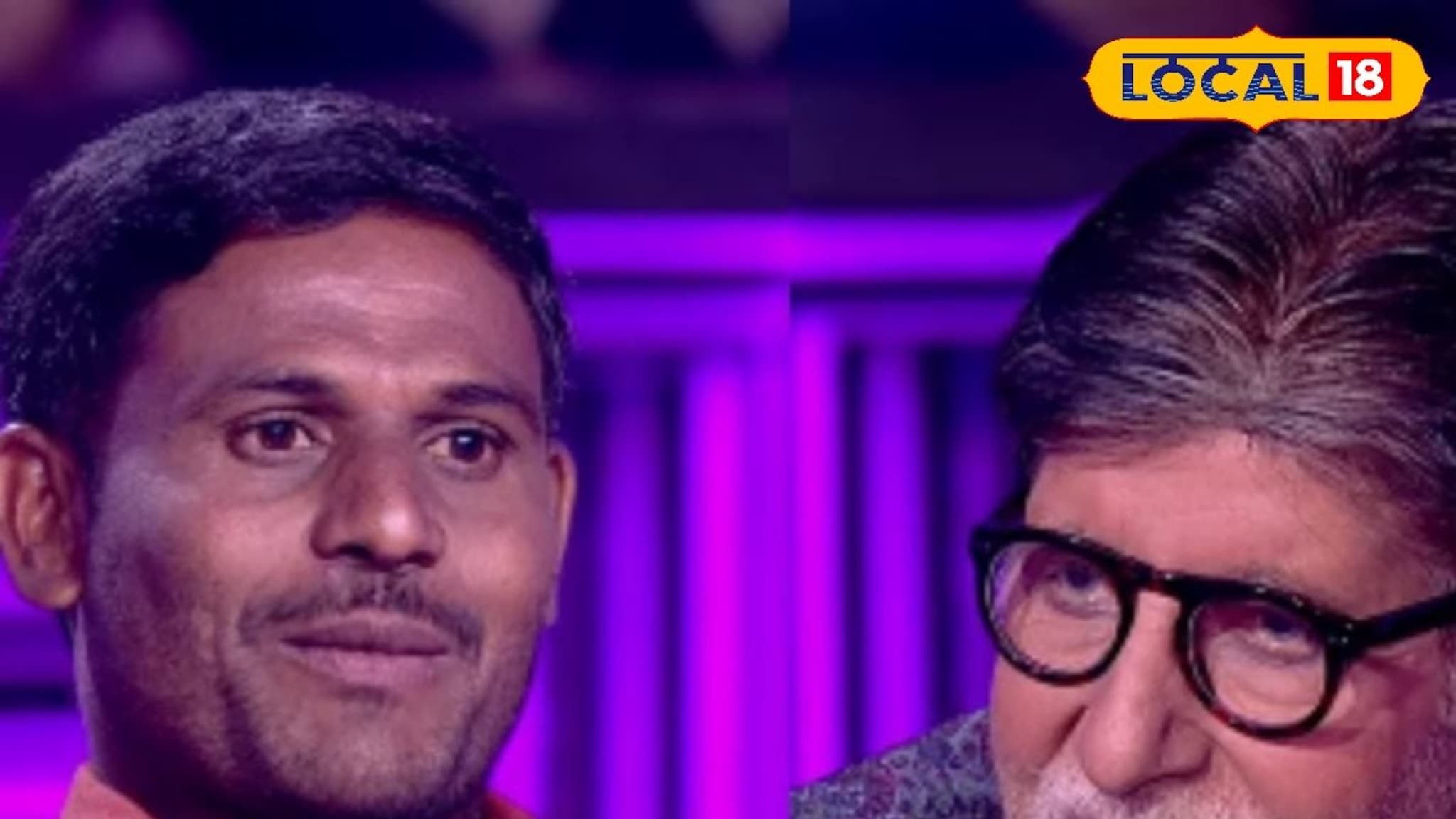 पैठणच्या मातीतून थेट 'कोण बनेगा करोडपती'च्या मंचावर, शेतकरी कैलास कुटेवाड यांनी जिंकले 50 लाख रुपये!