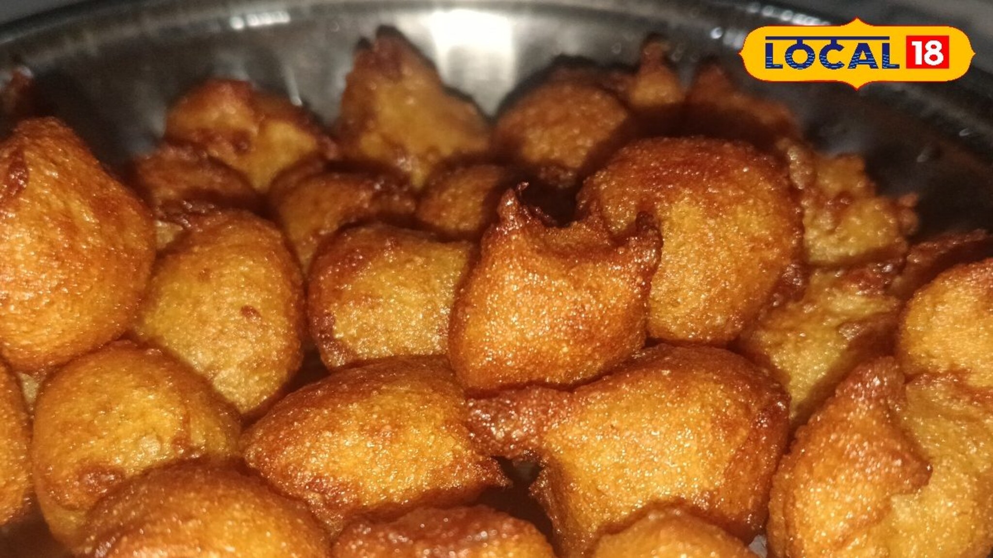 Kohlacha Bond Recipe : फक्त 3 साहित्यात बनवा कोहळ्याचे बोंड, गरमागरम चव भारीच, रेसिपीचा Video