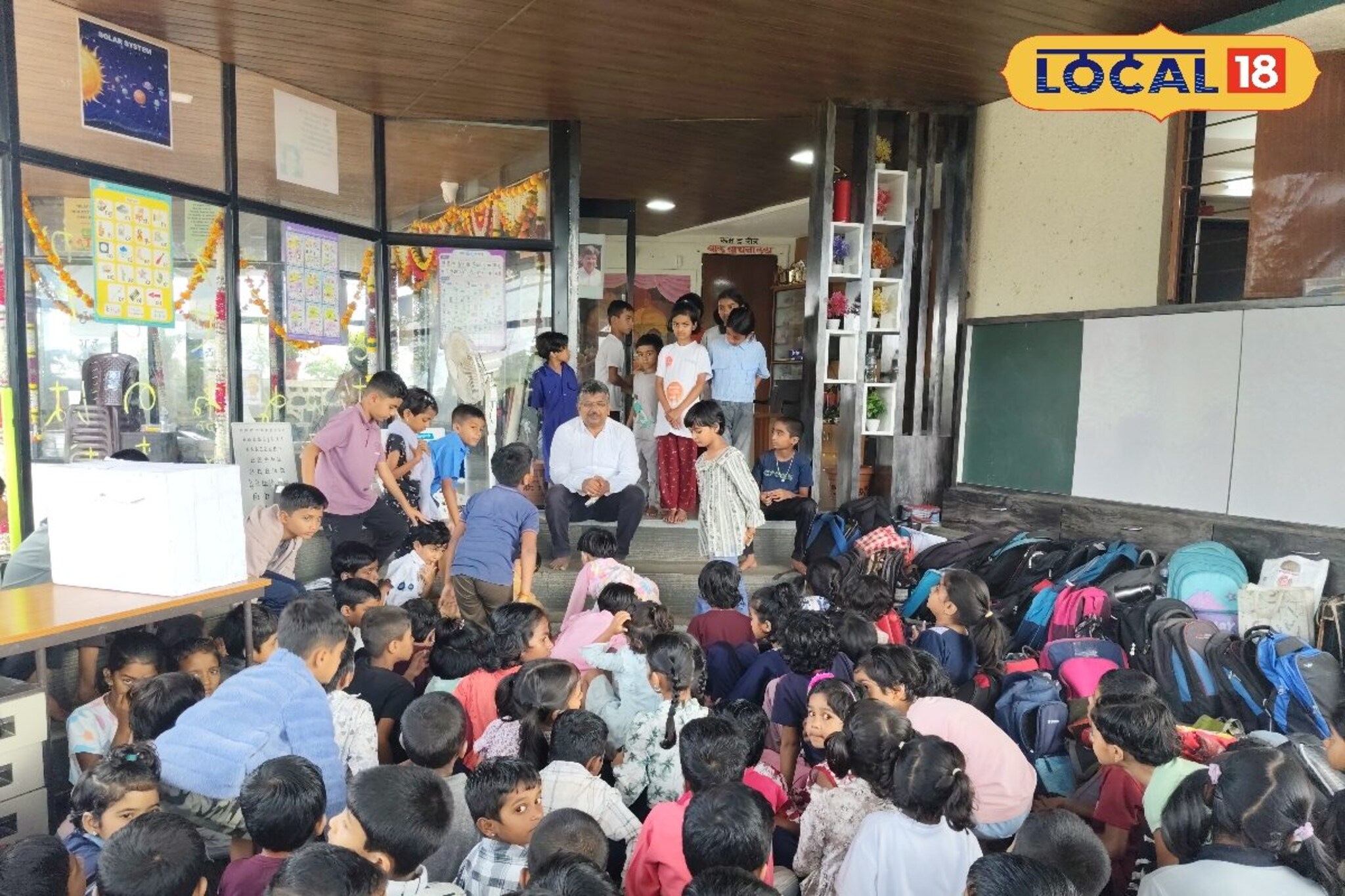 बंद होणार होती ZP शाळा, आज ठरली जगातली नंबर वन School, पाहावी अशी स्टोरी! Video