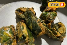 Diwali Recipe: दिवाळीत गोड-धोड खायला नको वाटतं? तर हा पारंपरिक पदार्थ ट्राय करा, बाकरवडीही फिकी!