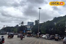 Weather Alert: मराठवाड्यात पुन्हा हवापालट, ताशी 40 किमीने वारे वाहणार, धो धो कोसळणार, 5 जिल्ह्यांना अलर्ट