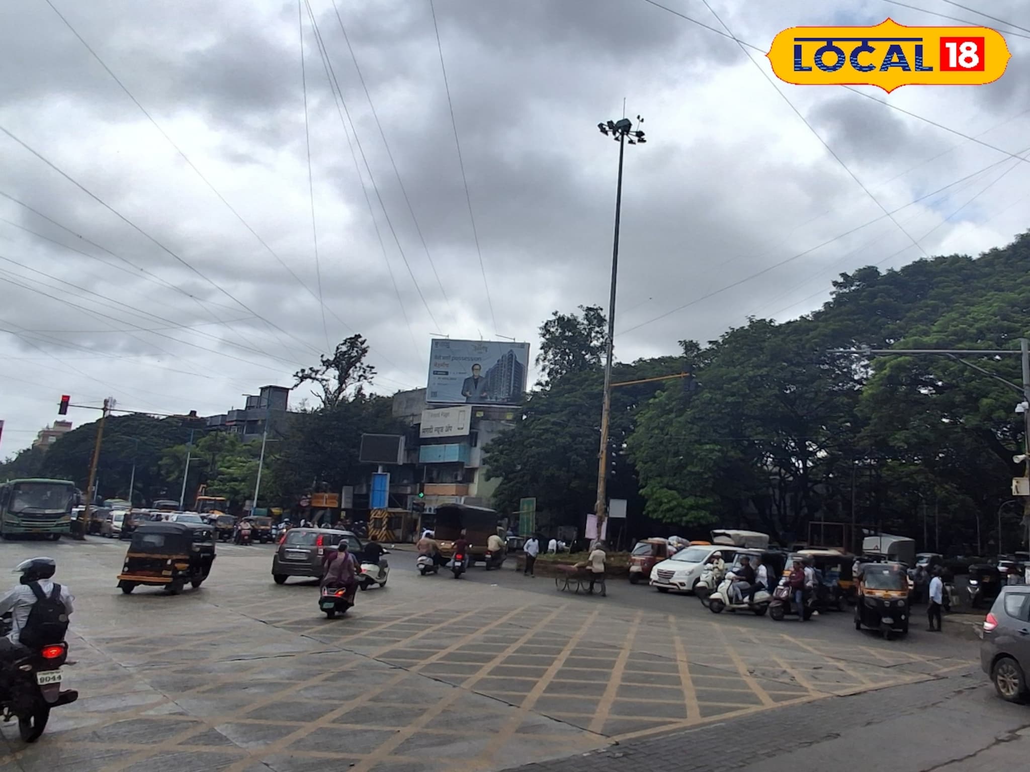 Weather Alert: विदर्भात पाऊस, पश्चिम महाराष्ट्रात वेगळीच स्थिती, पुणे ते कोल्हापूर आजचं हवामान अपडेट