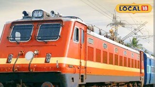 मुझफ्फरपूर-हडपसर दरम्यान विशेष रेल्वे नियमित धावणार