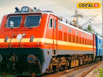 मुझफ्फरपूर-हडपसर दरम्यान विशेष रेल्वे नियमित धावणार