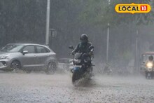 कोकणात वारं फिरलं, ठाणे-नवी मुंबईत धो धो कोसळणार, 48 तासांसाठी अलर्ट