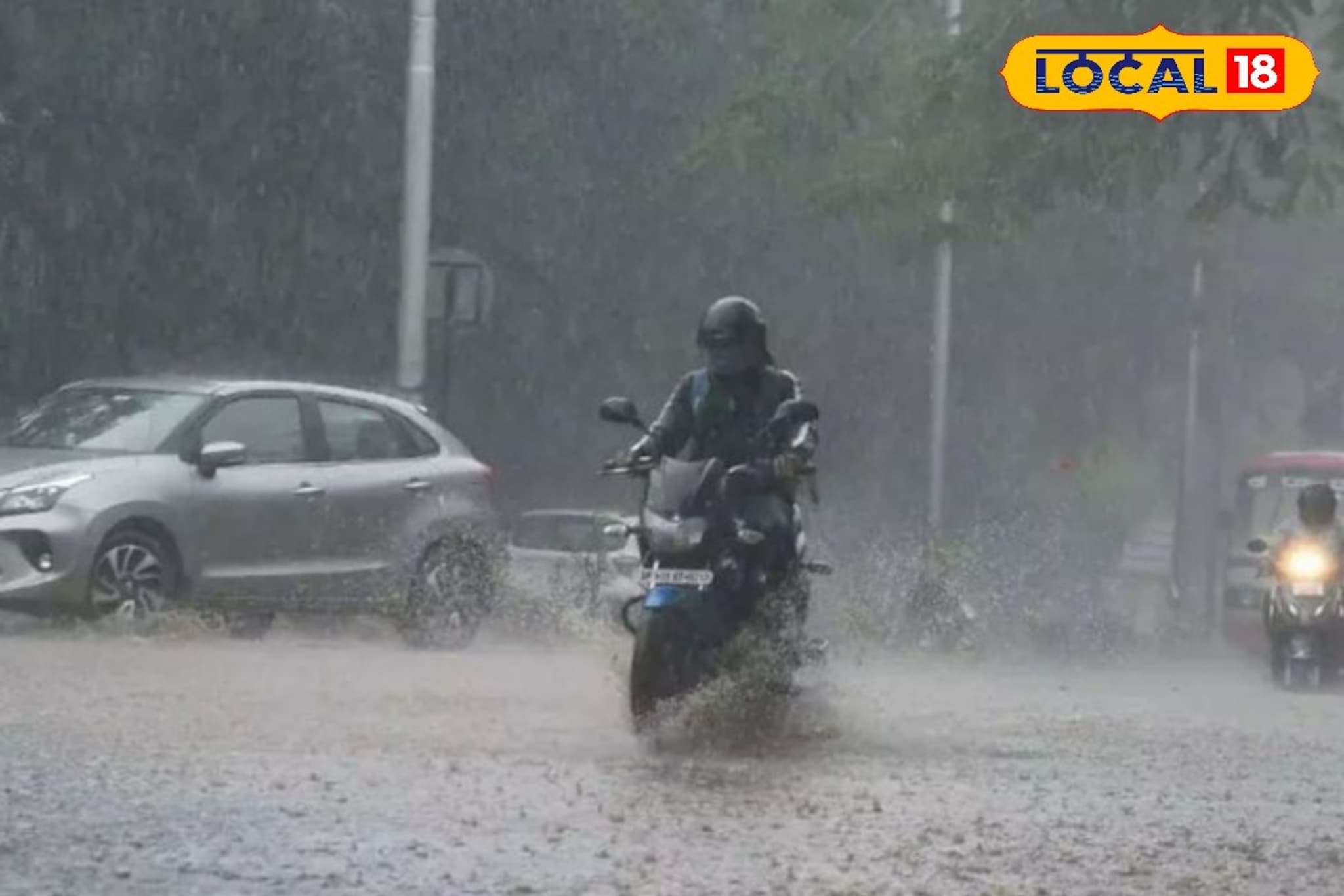 Weather Alert: कोकणात वारं फिरलं, ठाणे-नवी मुंबईत धो धो कोसळणार, 48 तासांसाठी अलर्ट