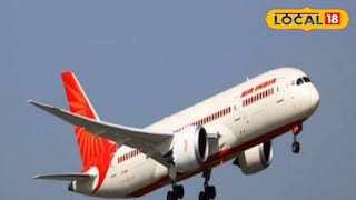 चलो दिल्ली... छ. संभाजीनगरमधून दिवसातून 3 विमानसेवा, हैदराबादसाठीही उड्डाण, पाहा वेळापत्रक चलो दिल्ली... छ. संभाजीनगरमधून दिवसातून 3 विमानसेवा, हैदराबादसाठीही उड्डाण, पाहा वेळापत्रक