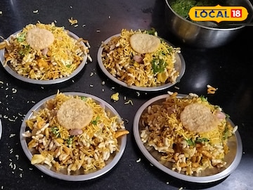 भेळ 