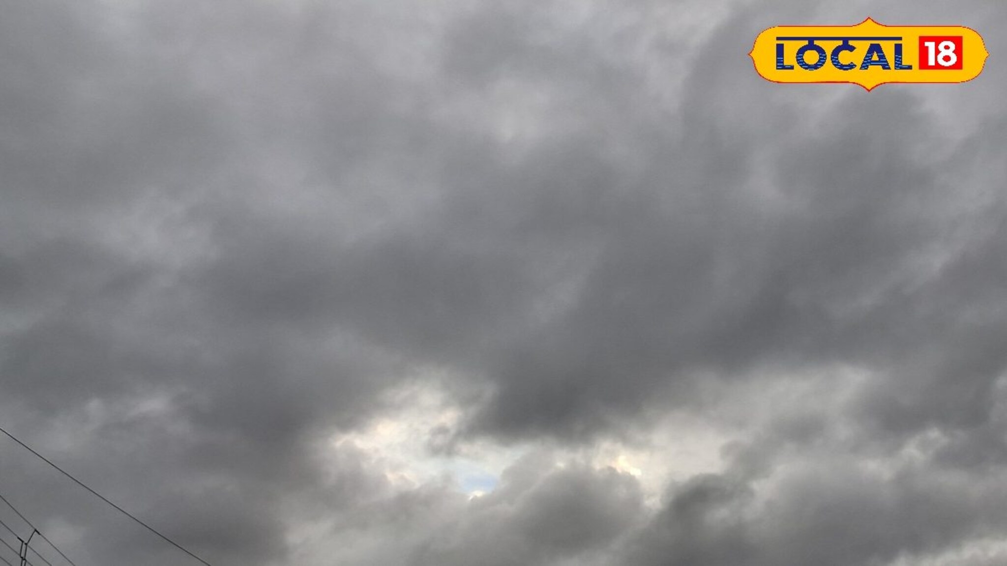 पश्चिम महाराष्ट्रात वारं फिरलं, पुन्हा कोसळणार, सोलापूरसह 4 जिल्ह्यांना अलर्ट