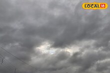 Weather Alert: पश्चिम महाराष्ट्रात वारं फिरलं, पुन्हा धो धो कोसळणार, सोलापूर, सांगलीसह 4 जिल्ह्यांना अलर्ट