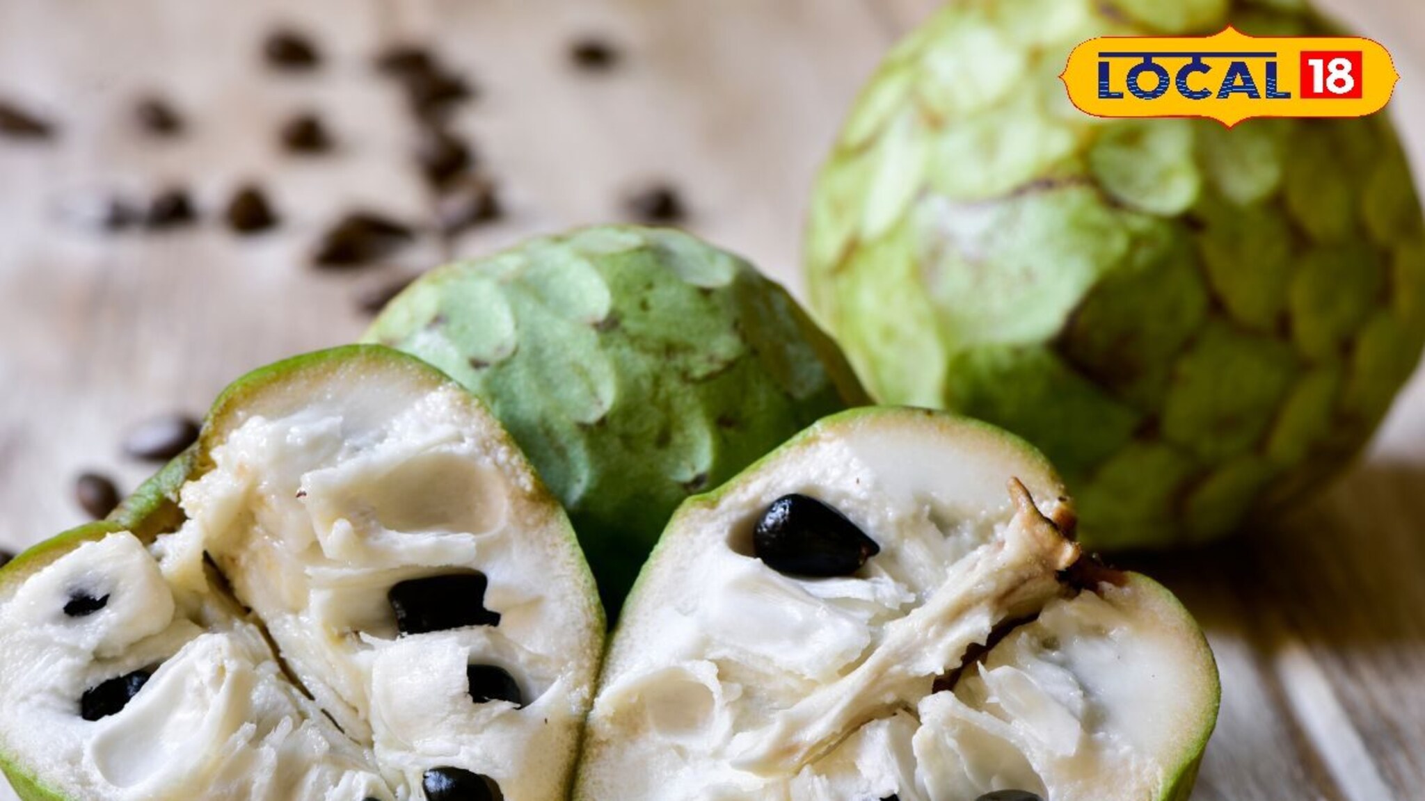 Health Tips : त्वचा राहील चांगली, सीताफळ खाण्याचे आणखी हे गुणकारी फायदे माहितीये का?