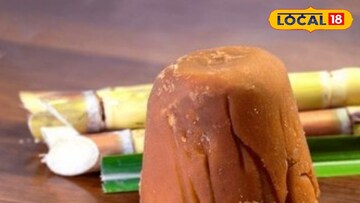 गुळाच्या