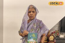 Book Writer : वय हा फक्त एक आकडा, मनात जिद्द हवी, पाचवीपर्यंत शिकलेल्या 75 वर्षीय राधाबाईंनी लिहिलं पुस्तक, Video