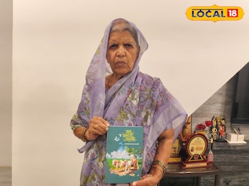 पाचवीपर्यंत