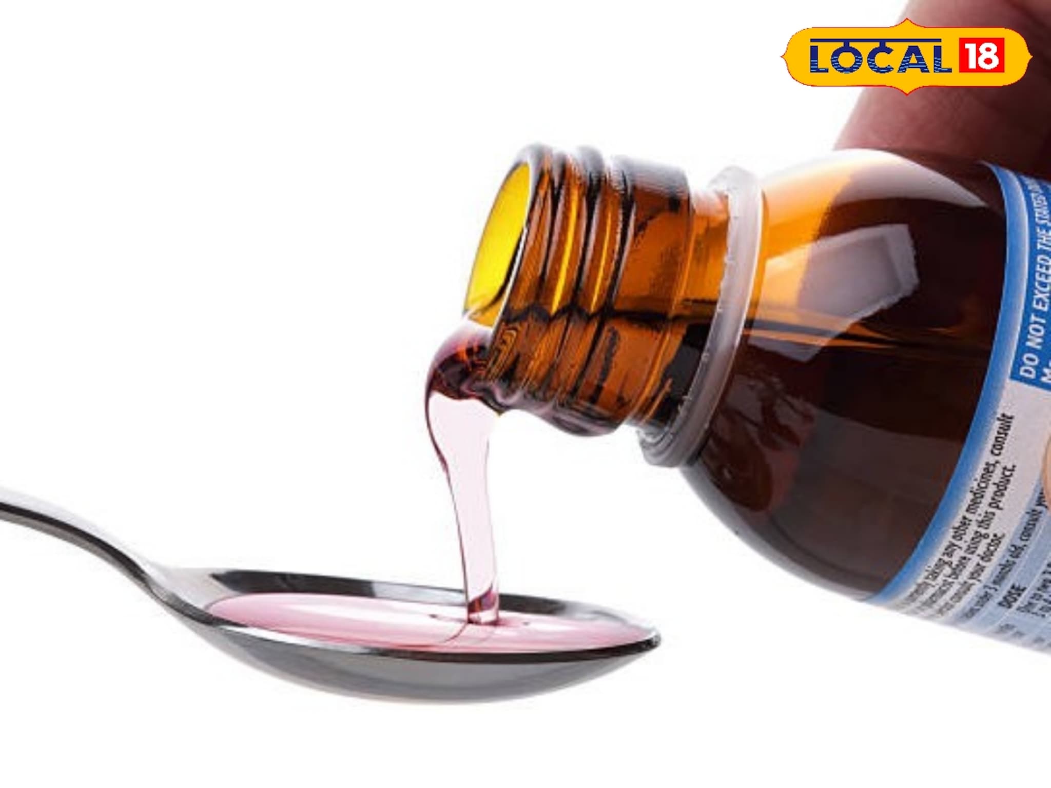 Health Tips : कफ सिरप ठरतंय लहान मुलांसाठी धोकादायक, पालकांनी काय काळजी घ्यावी? डॉक्टरांनी स्पष्टचं सांगितलं, Video