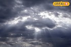 कोकणात वारं फिरलं, सिंधुदुर्गला पुन्हा अलर्ट, मुंबई-ठाण्यातून महत्त्वाचं अपडेट