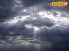 कोकणात वारं फिरलं, सिंधुदुर्गला पुन्हा अलर्ट, मुंबई-ठाण्यातून महत्त्वाचं अपडेट