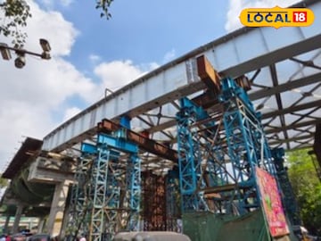 Kalyan Traffic: कल्याणकरांची लवकरच वाहतूक कोंडीतून सुटका, खुला होणार सर्वात मोठा पूल, कधी?