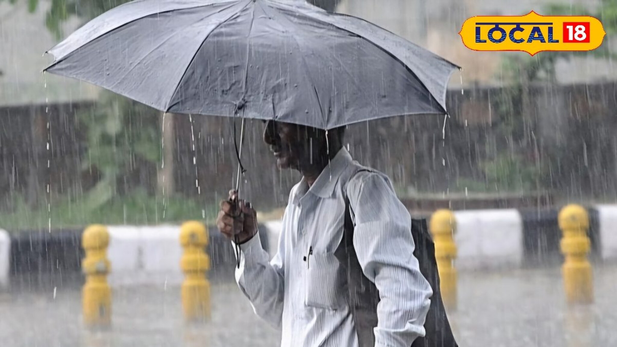 Weather Alert: महाराष्ट्रातून वारं फिरलं अन् सोलापूर, कोल्हापूरसह 3 जिल्ह्यांना घेरलं, गुरुवारी धो धो कोसळणार