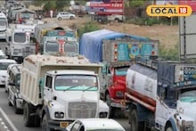 पुणेकरांसाठी महत्त्वाची बातमी, या महत्त्वाच्या मार्गावर अवजड वाहनांना बंदी, पर्यायी मार्ग कोणते?