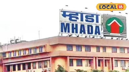 दिवाळीत म्हाडाची घरविक्री! ‘प्रथम येणाऱ्यास प्राधान्य’ तत्त्वावर २०० घरांची ऑफर