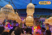 दिवाळीला फक्त 40 रुपयांपासून लायटिंग, मुंबईतलं होलसेल मार्केट, पाहा लोकेशन