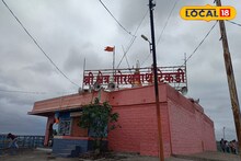 दिवाळीच्या सुट्टीत लेकरांनाा इथं नक्की घेऊन जा, बीडमधील हे ठिकाण आहे बेस्ट!