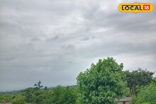 Weather Alert : महाराष्ट्रातून आता पावसाची एक्झिट, पण येणार नवं संकट, हवामान खात्याकडून अपडेट!