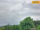 महाराष्ट्रातून आता पावसाची एक्झिट, पण येणार नवं संकट, हवामान खात्याकडून अपडेट!