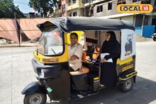 खाकीचं स्वप्न अधुरं, 3 चाकांवर उभी केली आयुष्याची गाडी, महिलांना मोफत रिक्षा चालवण्याचे अनिता देतात प्रशिक्षण