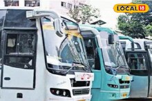 Bus Fare Hike: ऐन दिवाळीत प्रवाशांची लूट, खासगी बस चालकांवर आता थेट कारवाई, हेल्पलाईन नंबर जारी!  