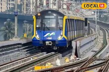 Mumbai Metro : मेट्रोचा लेटमार्क, आजपासून आठवडाभर मेट्रोची पहिली फेरी दीड तास उशिराने, कारण काय?