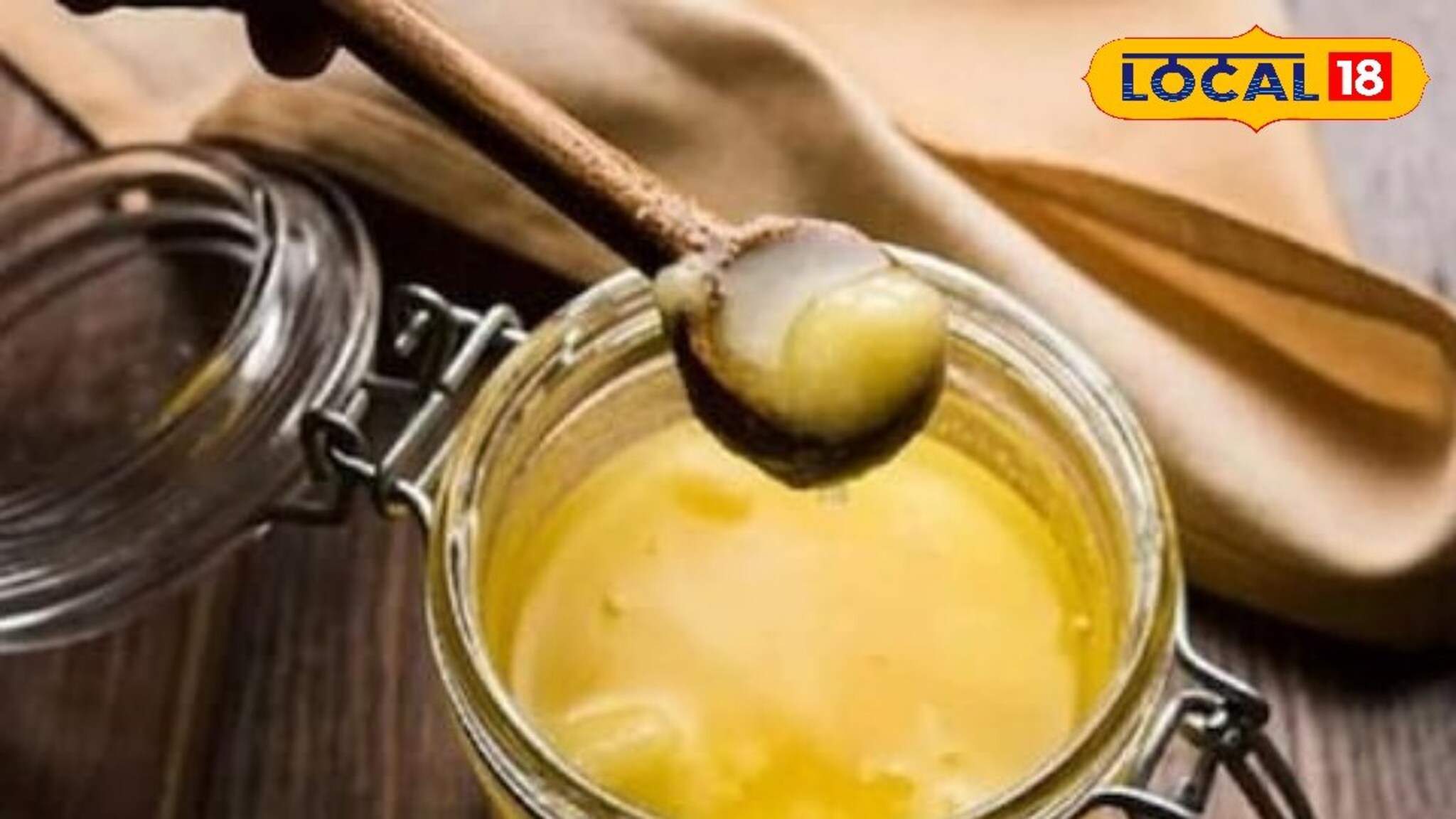 दिवाळीत जरा सावधान! छ. संभाजीनगरात FDA ची मोठी कारवाई, भेसळयुक्त तुपाचा साठा जप्त