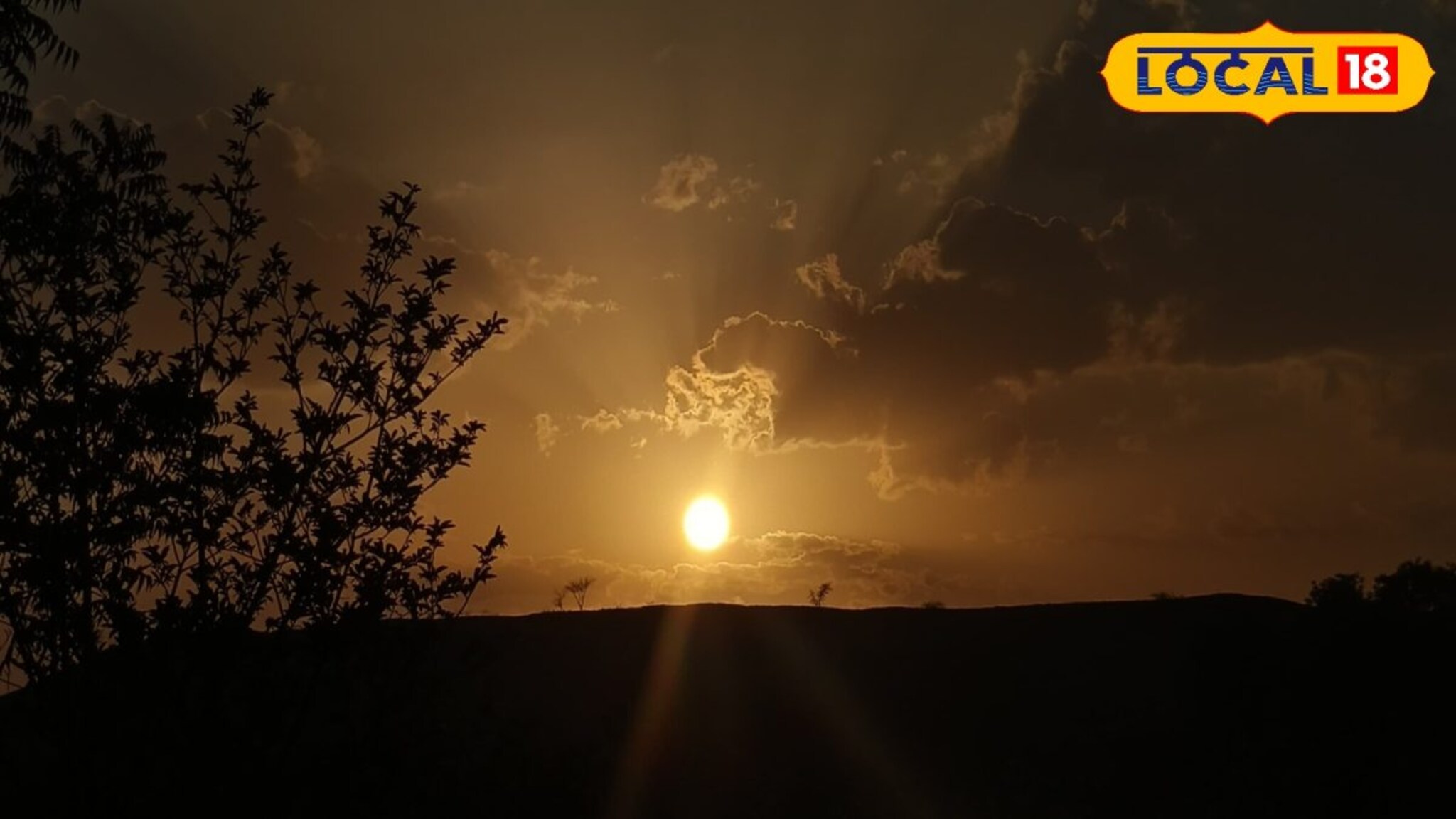 पश्चिम महाराष्ट्रासाठी ऑक्टोबर हिट तापदायक,सूर्य आग ओकणार,हवामान विभागाडून अलर्ट