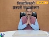 संभाजीनगरच्या कार्यपद्धतीला राज्यस्तरीय मान्यता, हा उपक्रम ठरला आदर्श‎